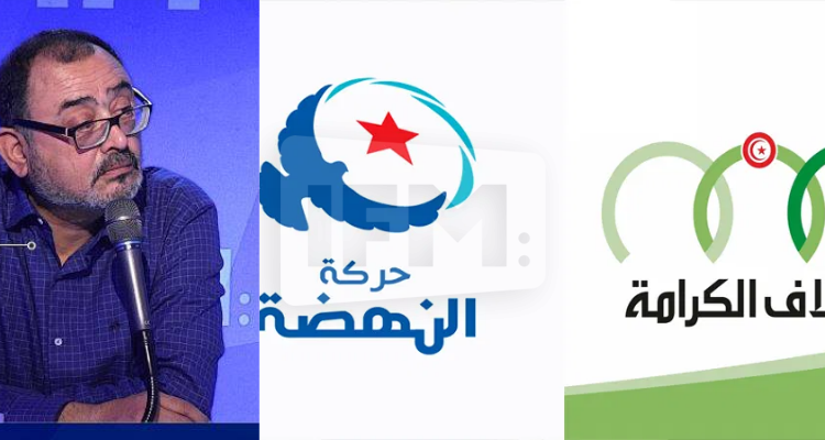 سفيان بن حميدة