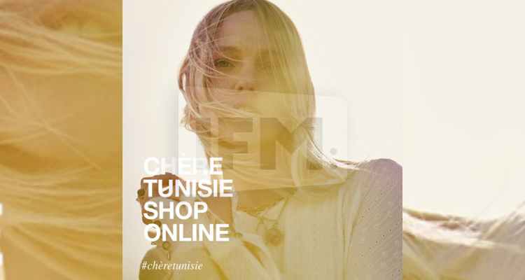 Zara boutique en ligne en Tunisie