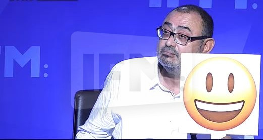 سفيان بن حميدة