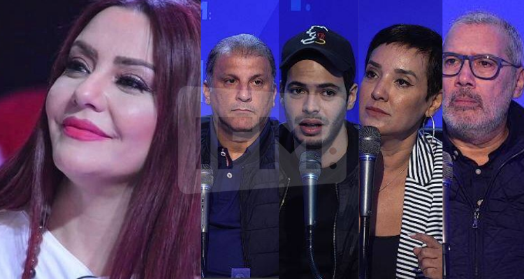 بية الزردي الراف ماغ