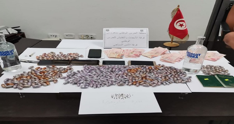 بن عروس