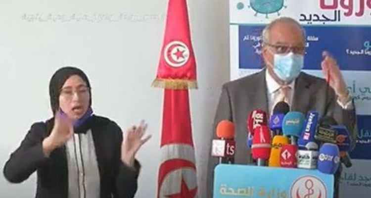 هاشمي الوزير