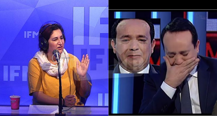 وجيهة الجندوبي