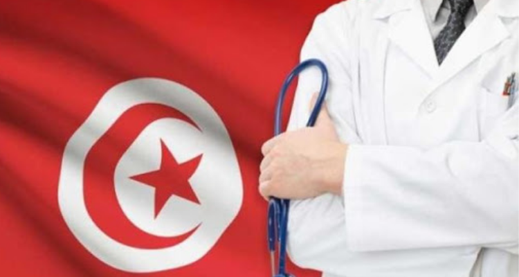 وزارة الصحة  الدكتور محمود بن عرفة
