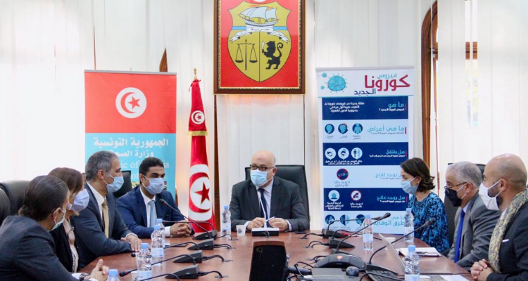 Ooredoo Covid-19