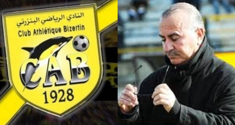 سعيد لسود