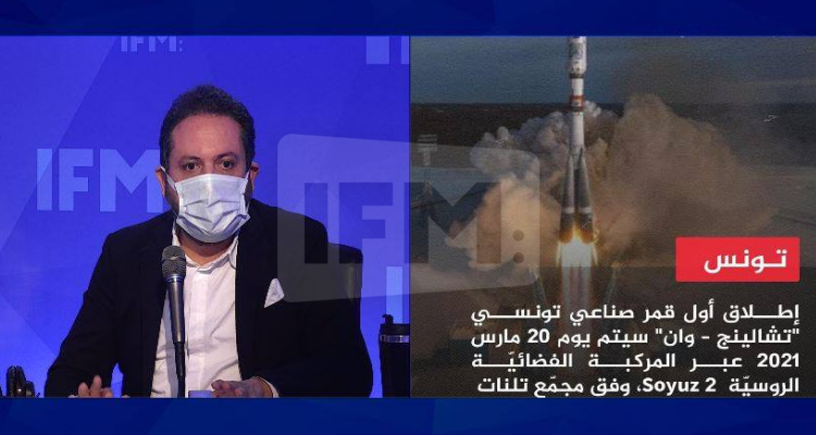 طارق الكحلاوي