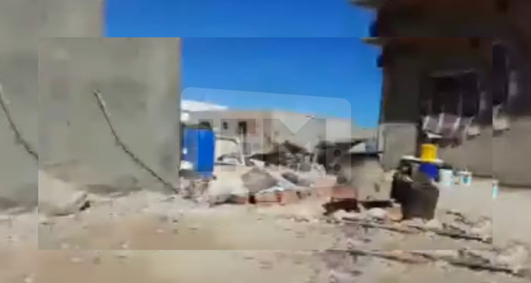 وضعية منطقة البحر الأزرق