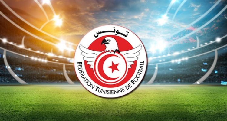 الجامعة التونسية لكرة القدم