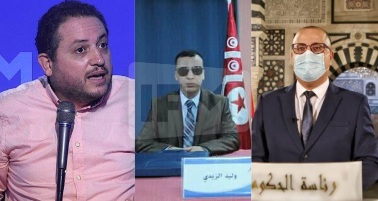 طارق الكحلاوي