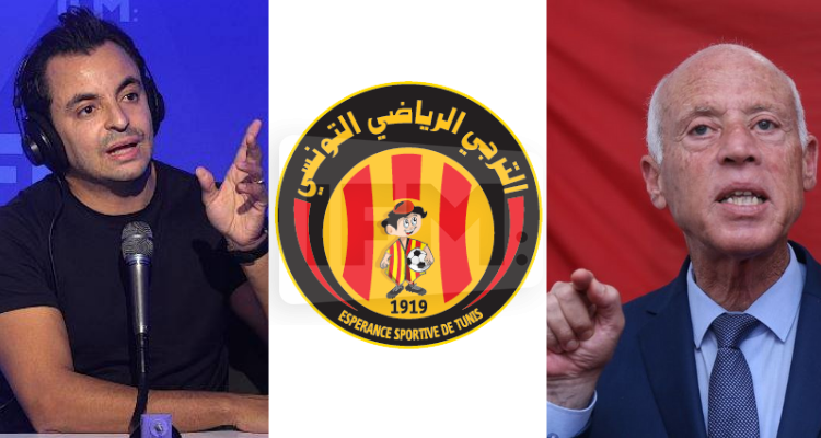 حمزة البلومي قيس سعيد