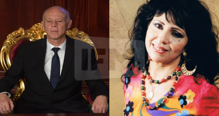 الفنانة زينة التونسية لرئيس الجمهورية