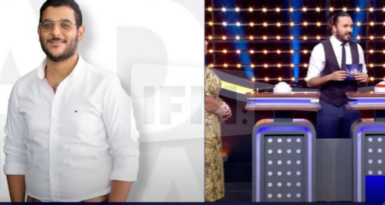 رادار رامي الفوراتي