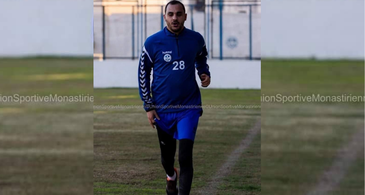 الإتحاد المنستيري