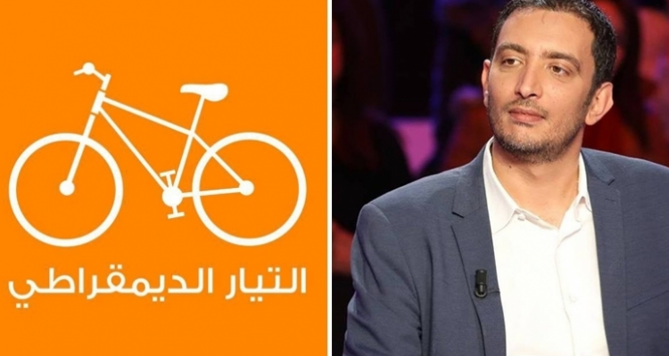 شكيب الدرويش التيار الديمقراطي