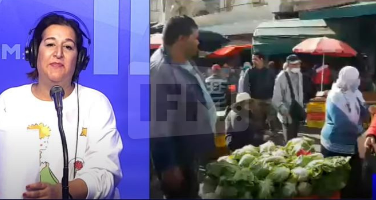 المدام وجيهة