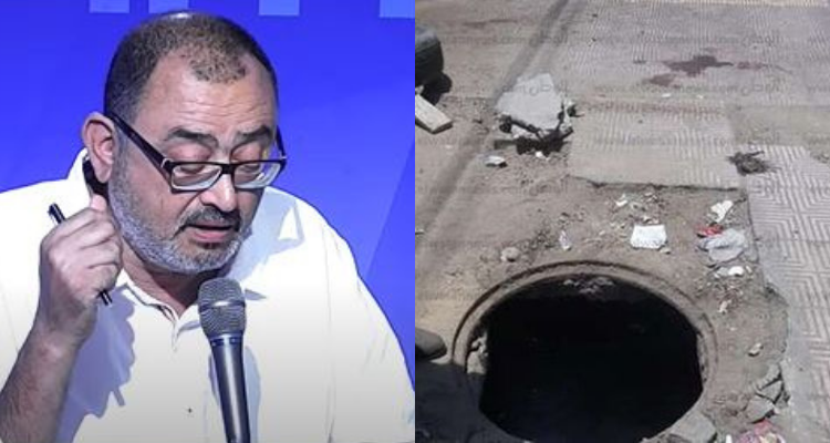 سفيان بن حميدة