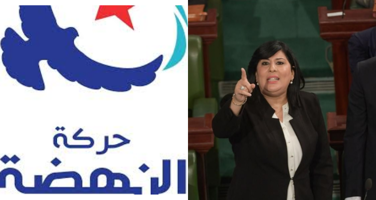 عبير موسي
