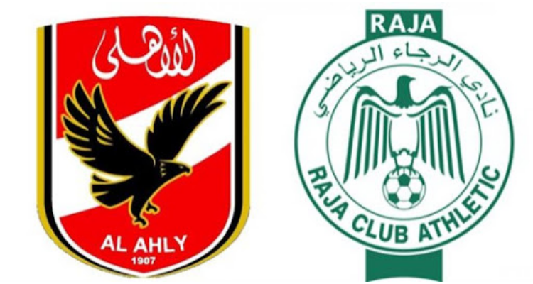 بدر بانون