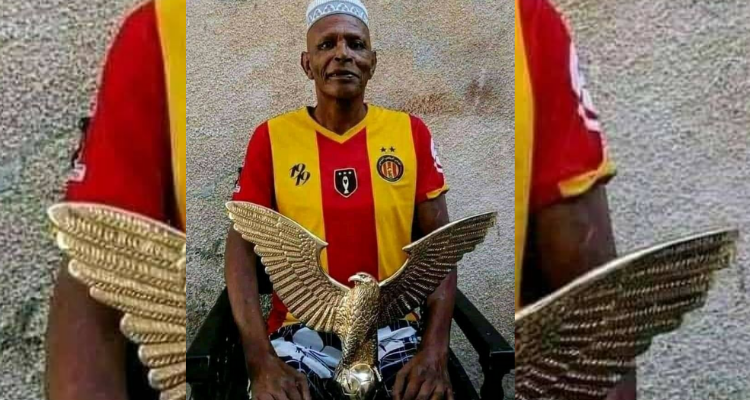 جلال العكس