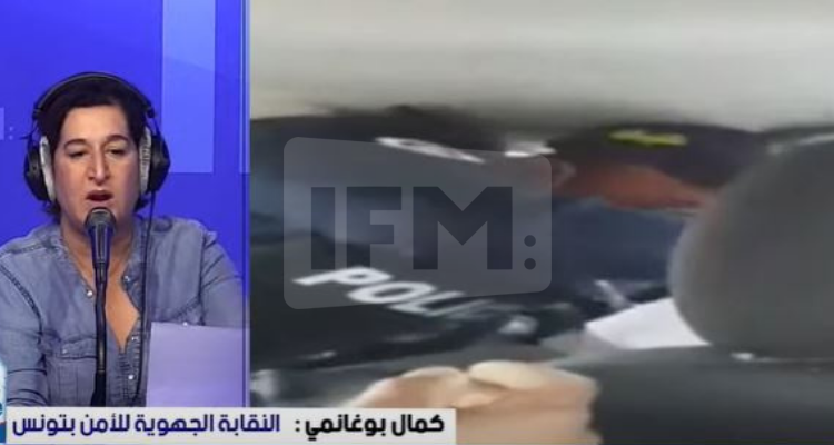 نقابي أمني الشاب الذي ادعى الإعتداء الأمني