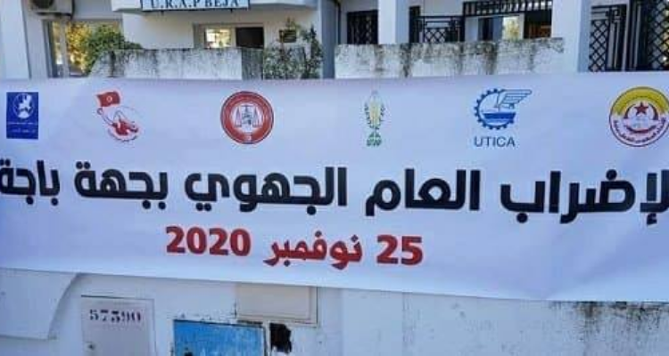 شكيب الدرويش