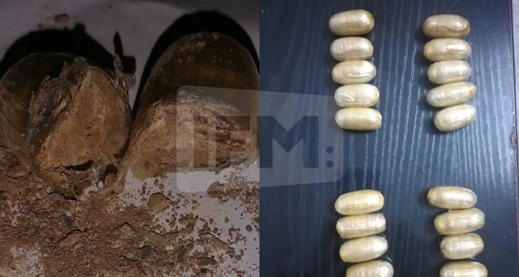قفصة الهيروين