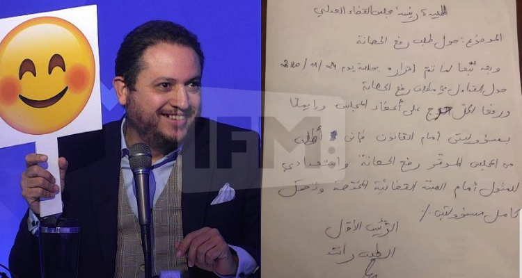 طارق الكحلاوي