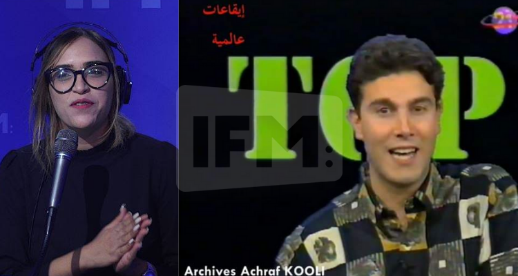 أشرف الكعلي