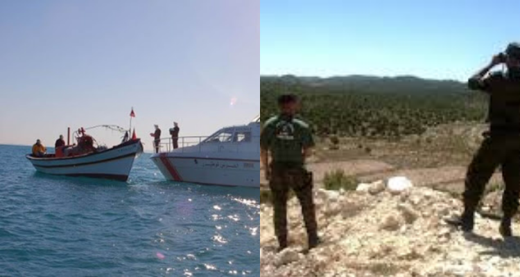 الحرس الوطني