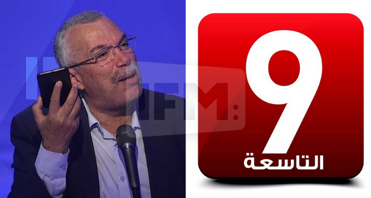 البحيري قناة التاسعة