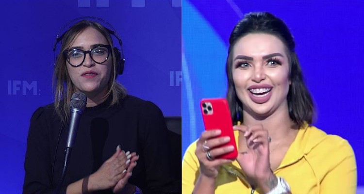 برنامج الكل في الكل