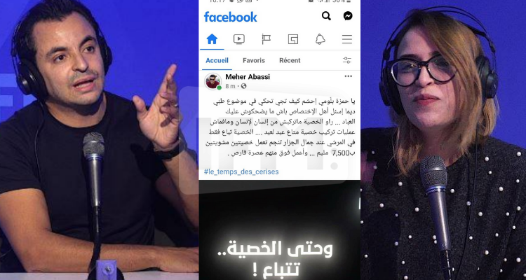 حمزة البلومي