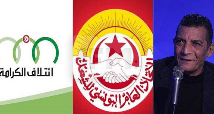خليل الرقيق