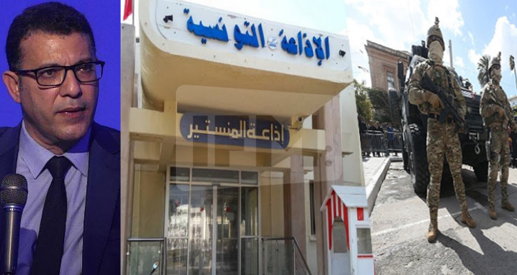 منجي الرحوي