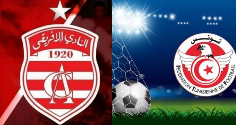 المباراة المتأخرة للنادي الإفريقي