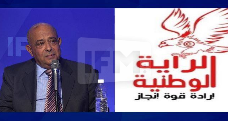 عياض الوذرني