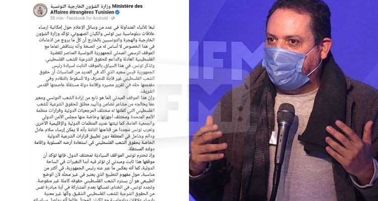 طارق الكحلاوي