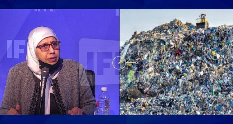 يمينة الزغلامي