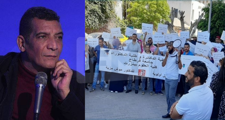 خليل الرقيق