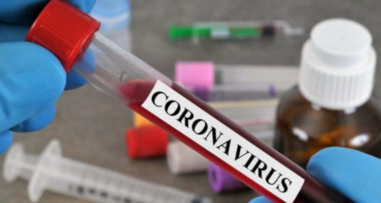 وزارة الصحة