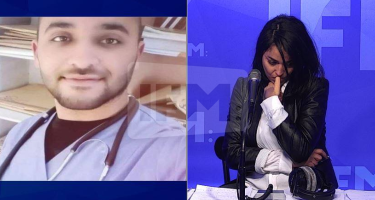 عم الشهيد بدر الدين