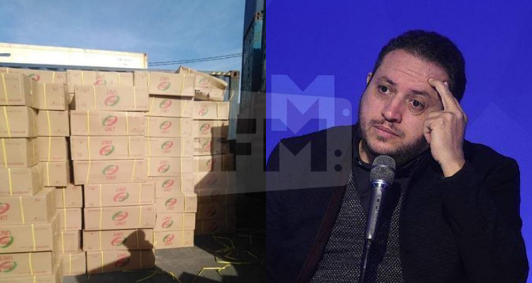 طارق الكحلاوي