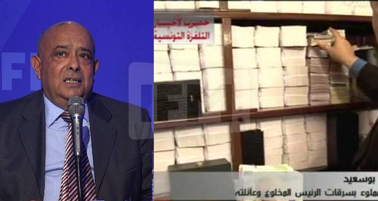 عياض الوذرني