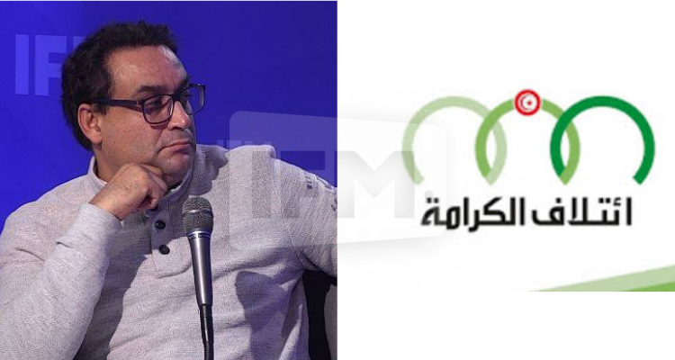 شكيب الدرويش مجلس النواب