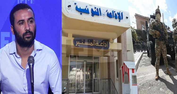 نقيب الصحفيين  إذاعة المنستير