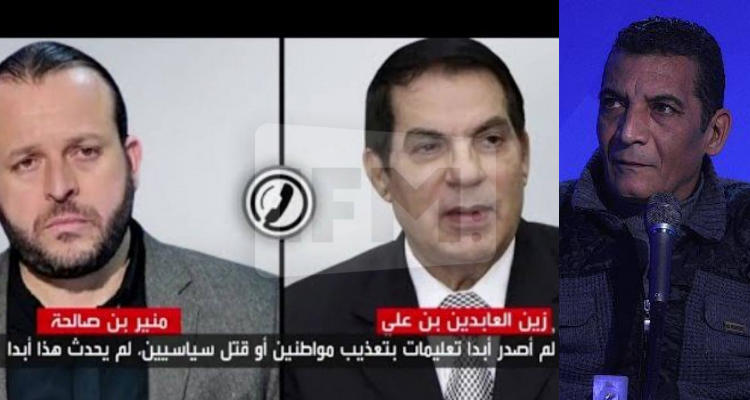 خليل الرقيق  بن علي