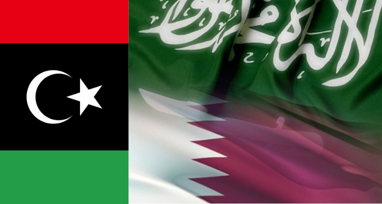 حكومة طرابلس  العلاقات السعودية القطرية