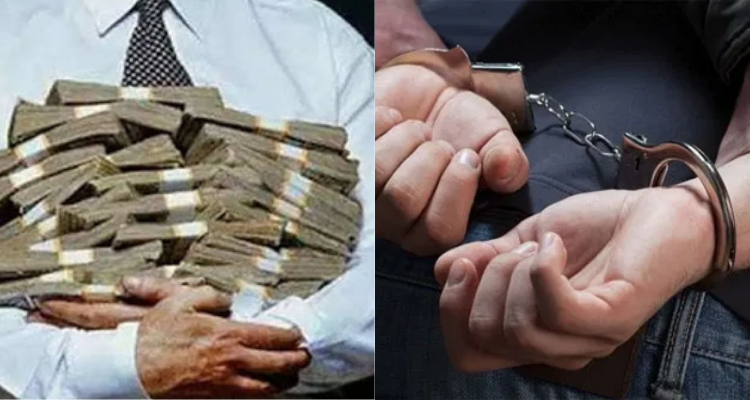 اختلاس اكثر من مليار ونصف