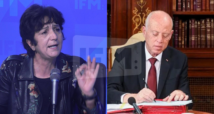 سامية عبو